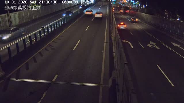 板橋區台64線萬板路上方