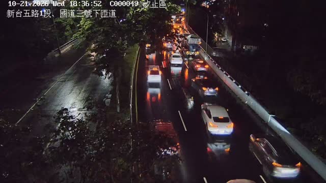 汐止區新台五路1段、國道三號下匝道
