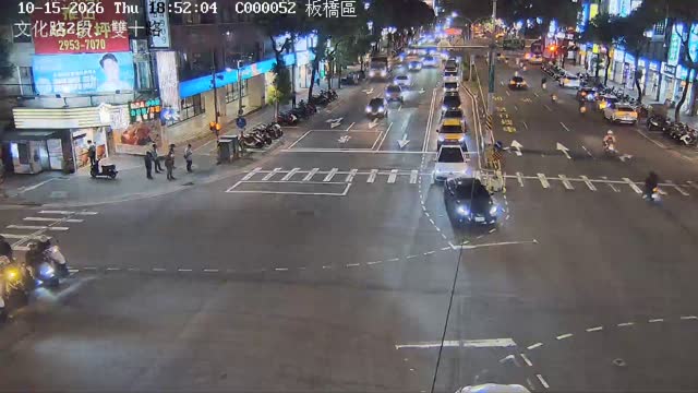板橋區文化路2段、雙十路