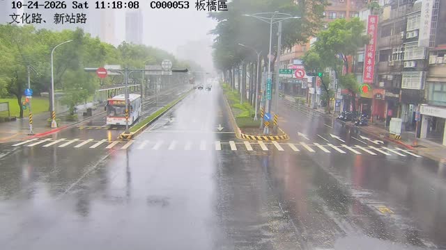 板橋區文化路、新站路
