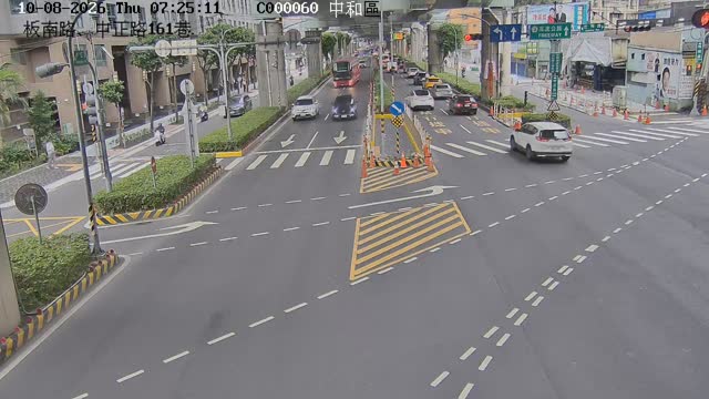 中和區板南路、中正路161巷