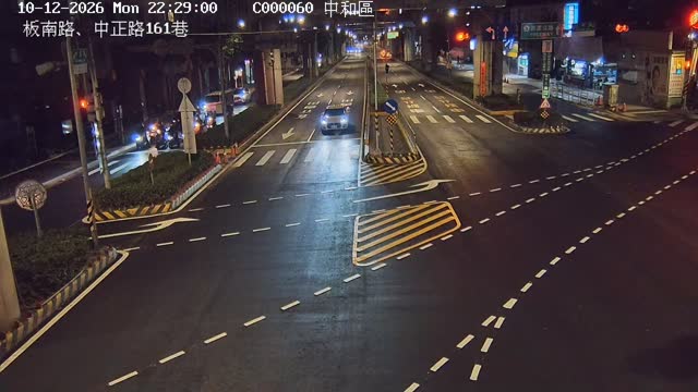 中和區板南路、中正路161巷