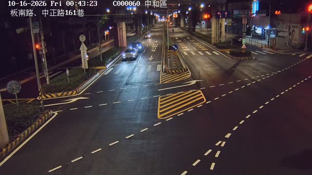 中和區板南路、中正路161巷