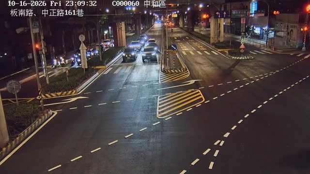 中和區板南路、中正路161巷