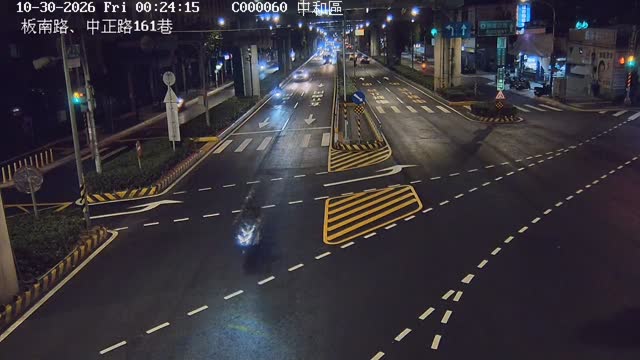 中和區板南路、中正路161巷
