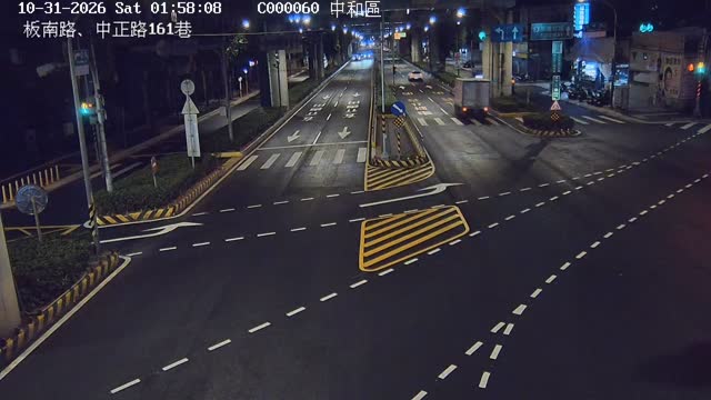 中和區板南路、中正路161巷