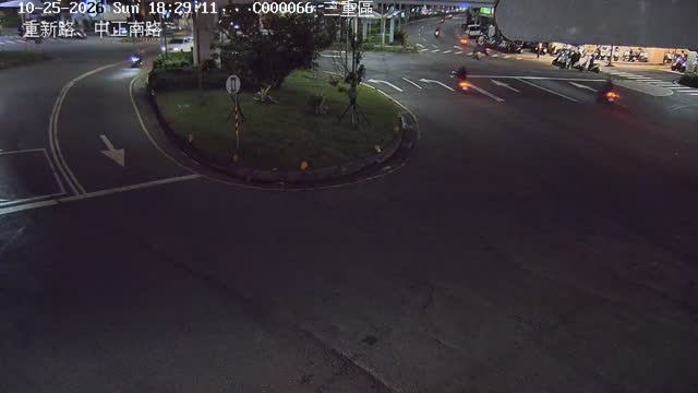 三重區重新路、中正南路