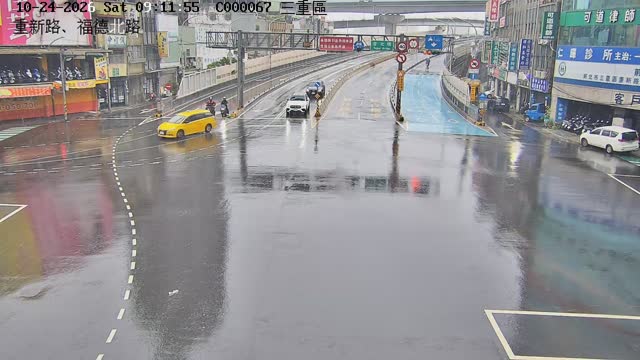 三重區重新路、福德北路