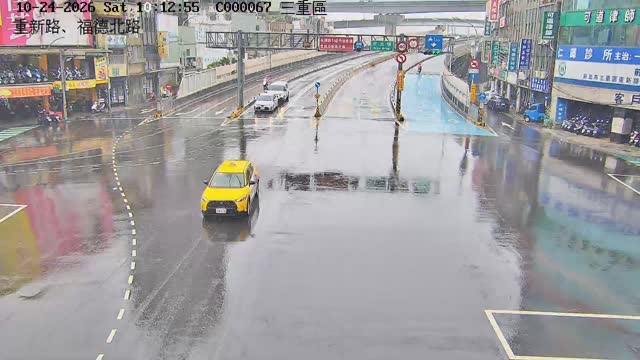 三重區重新路、福德北路