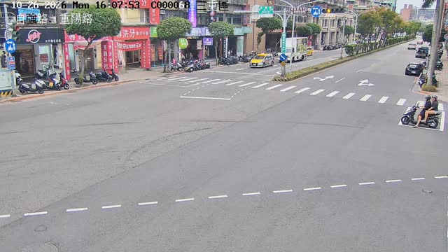 三重區自強路、重陽路