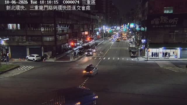 新北環快，三重龍門路與環快匝道交會處