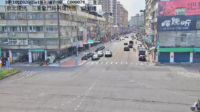 新北環快，三重龍門路與環快匝道交會處