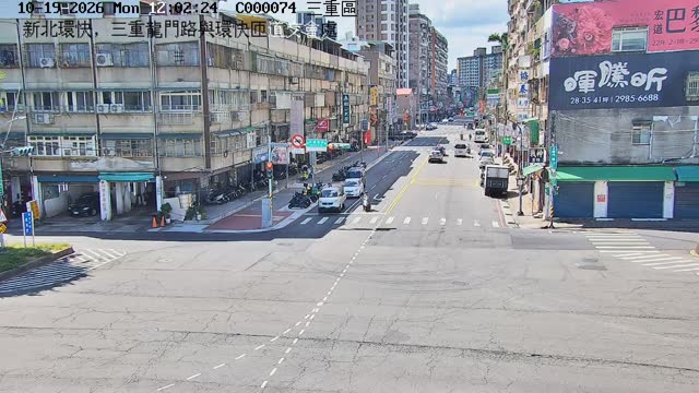 新北環快，三重龍門路與環快匝道交會處