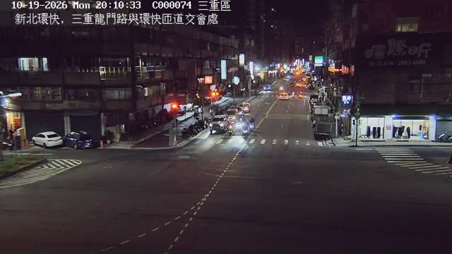新北環快，三重龍門路與環快匝道交會處