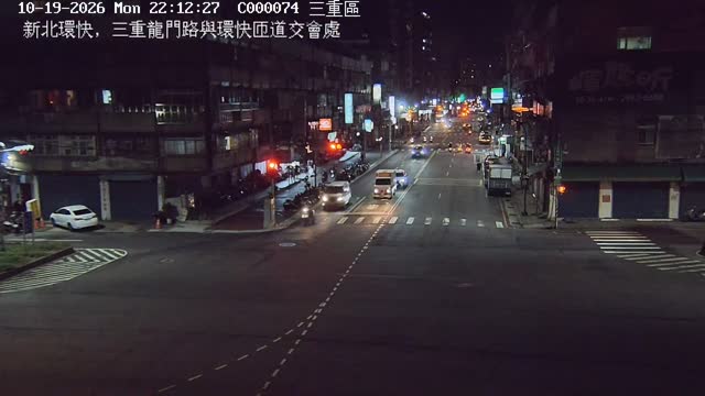 新北環快，三重龍門路與環快匝道交會處