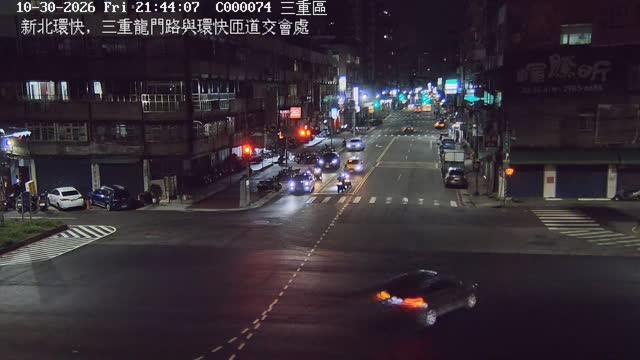 新北環快，三重龍門路與環快匝道交會處