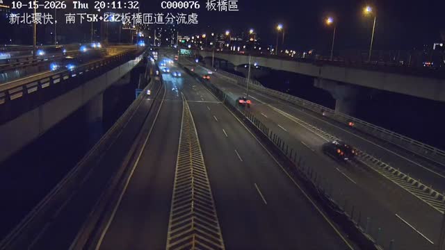 新北環快，南下5K+232板橋匝道分流處