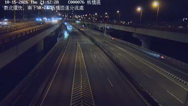 新北環快，南下5K+232板橋匝道分流處