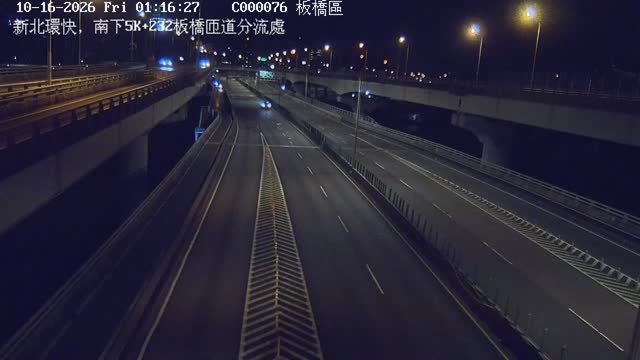 新北環快，南下5K+232板橋匝道分流處