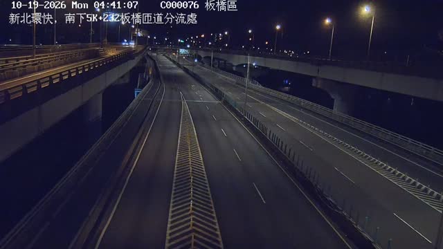 新北環快，南下5K+232板橋匝道分流處