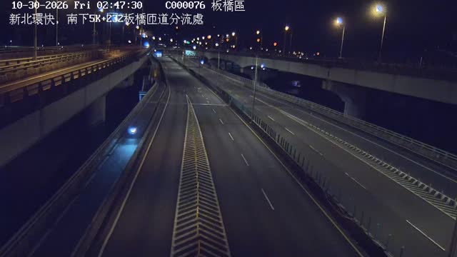 新北環快，南下5K+232板橋匝道分流處
