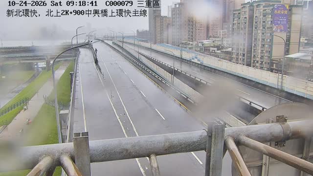 新北環快，北上2K+900中興橋上環快主線