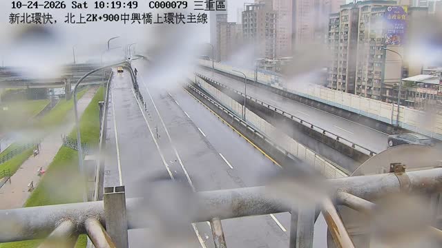 新北環快，北上2K+900中興橋上環快主線