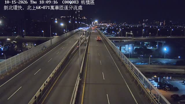 新北環快，北上6K+871萬華匝道分流處
