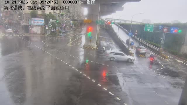 新北環快，福德南路平面匝道口
