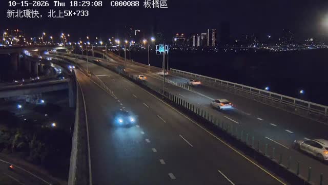 新北環快，北上5K+733