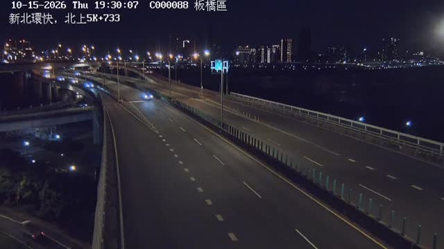 新北環快，北上5K+733