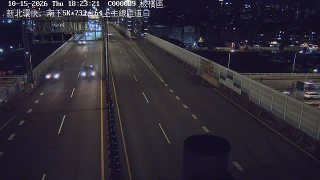 新北環快，南下5K+733台64上主線匝道口