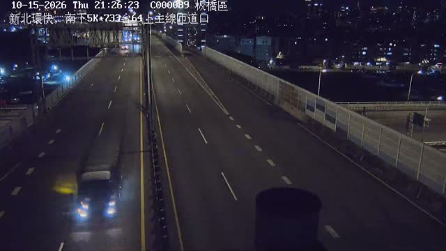 新北環快，南下5K+733台64上主線匝道口