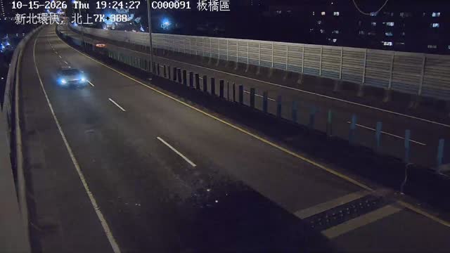 新北環快，北上7K+388