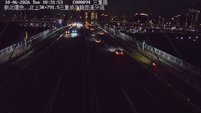 新北環快，北上3K+791.5三重成功路匝道分流
