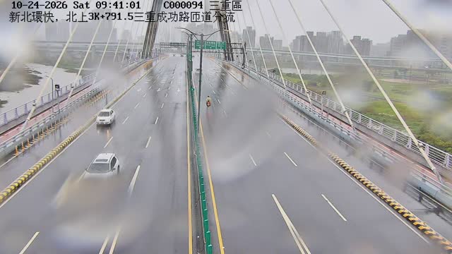 新北環快，北上3K+791.5三重成功路匝道分流
