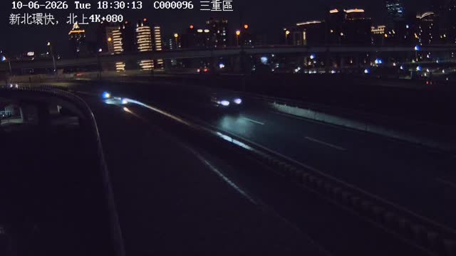 新北環快，北上4K+080