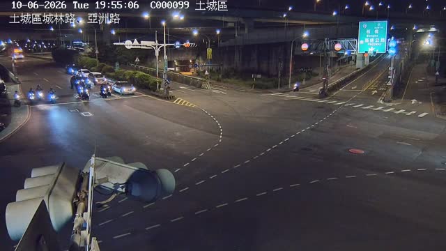 土城區城林路、亞洲路