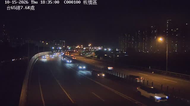 台65線7.6K處