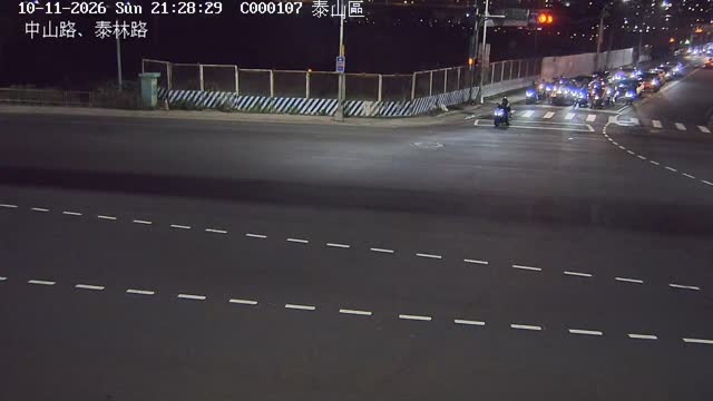 泰山區新北大道、泰林路