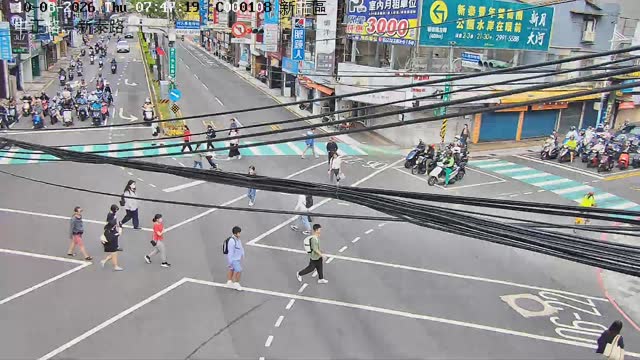 新莊區中正路、新泰路