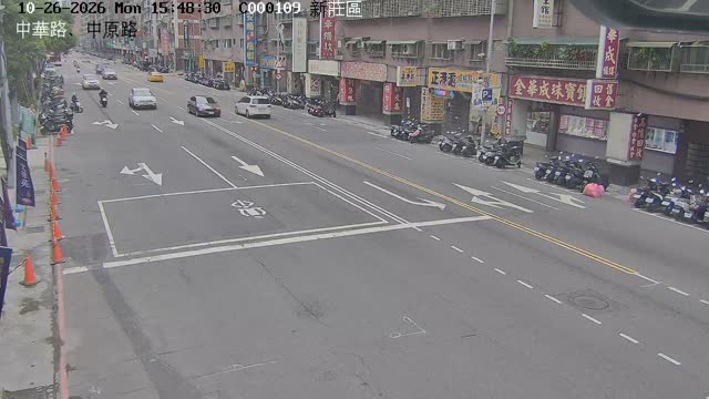 新莊區中華路、中原路