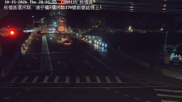 板橋區環河路、湳仔橋(環河路170號前號誌桿上)