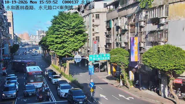 永和區林森路、永元路口(南側號誌門架上)