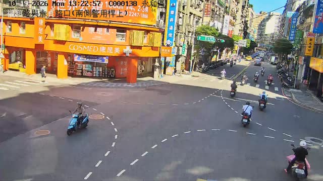 永和區福和路與永貞路口