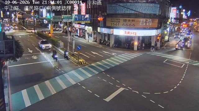 中和區中山路、漢民路口(南側號誌桿上)