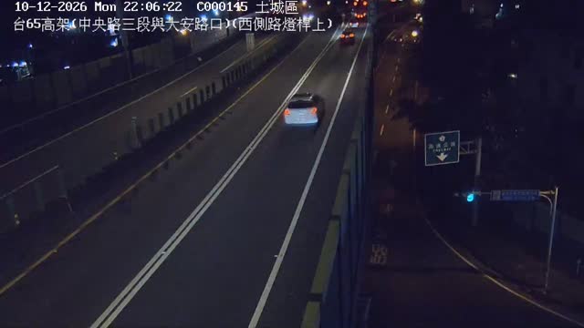 土城區台65高架上(中央路三段與大安路口上方)(西側路燈桿上)