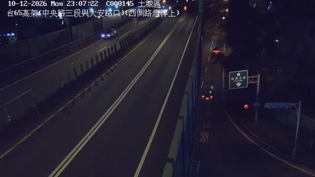 土城區台65高架上(中央路三段與大安路口上方)(西側路燈桿上)