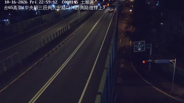 土城區台65高架上(中央路三段與大安路口上方)(西側路燈桿上)