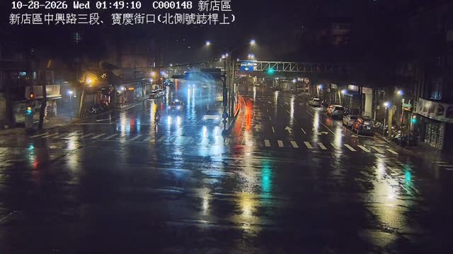 新店區中興路三段、寶慶街口(北側號誌桿上)